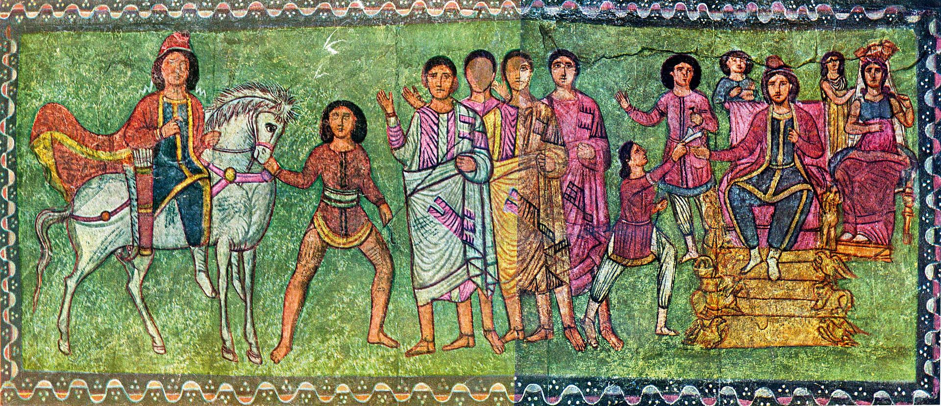 Dead Sea Scrolls