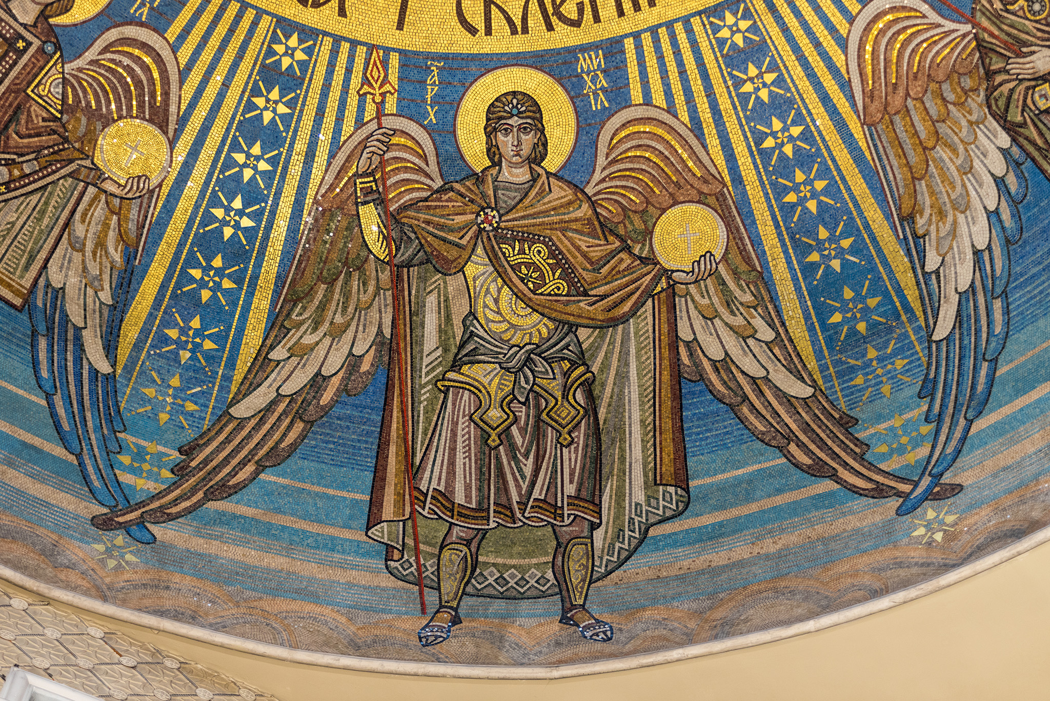 Prayer to St. Michael the Archangel
